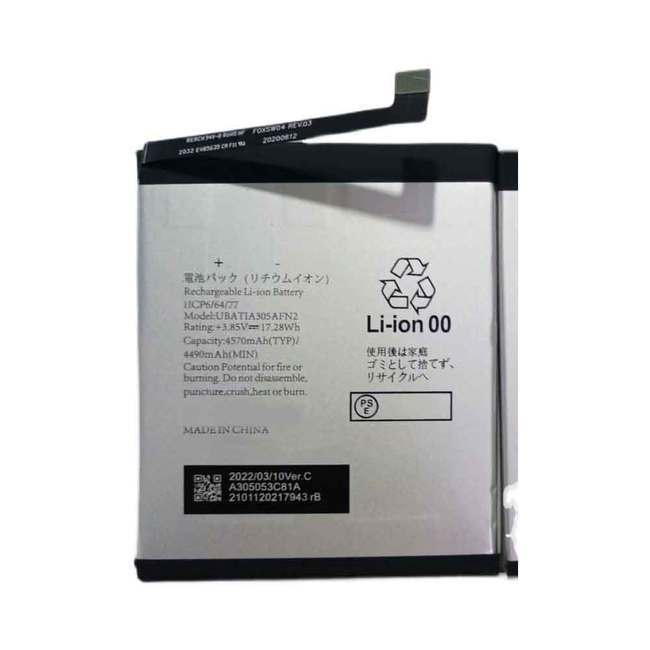 Listing picture