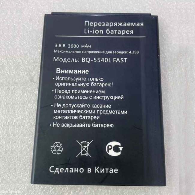 Listing picture